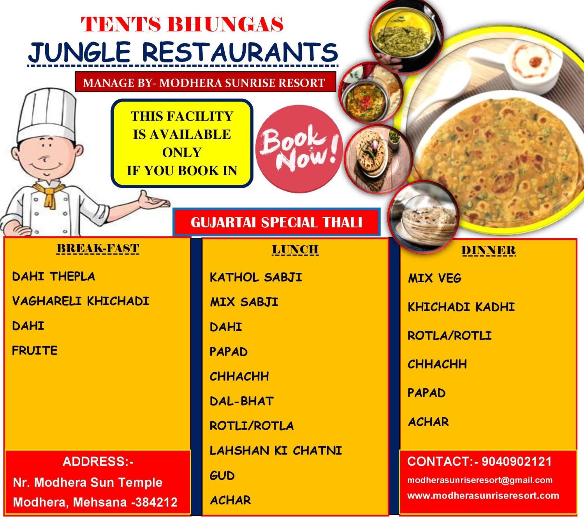 Modhera Sunrise Resort - Tents Bhungas Jungle Restaurants & Candlelight Dining Kalri Exteriör bild